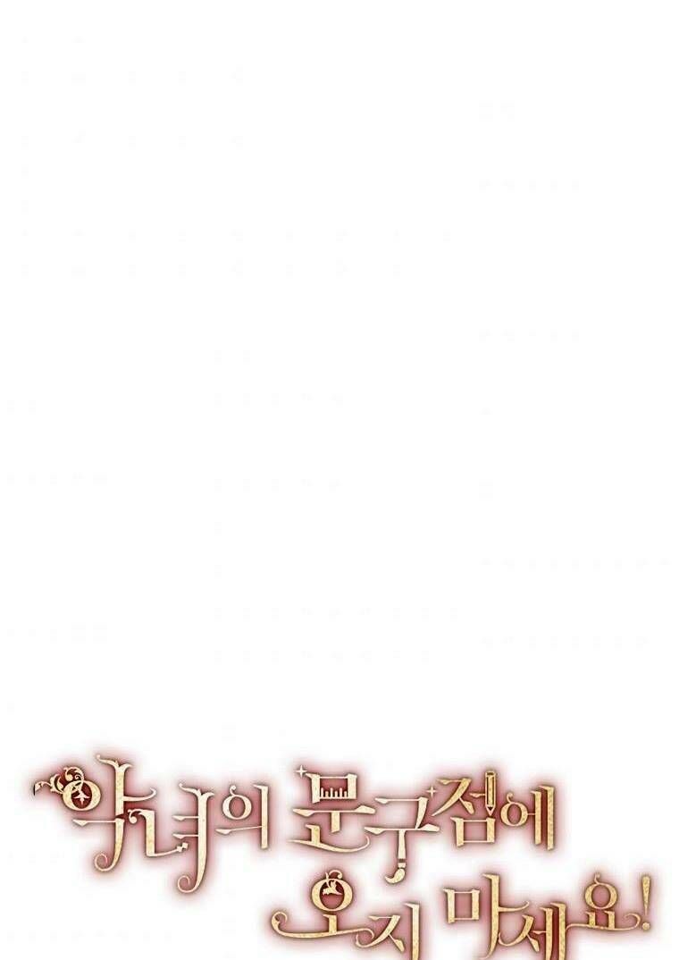 Đừng Đến Cửa Hàng Của Ác Nữ Chapter 1.2 - 26