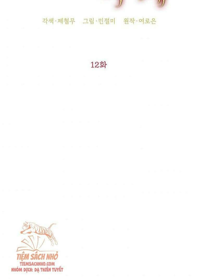 Đừng Đến Cửa Hàng Của Ác Nữ Chapter 1.2 - 27