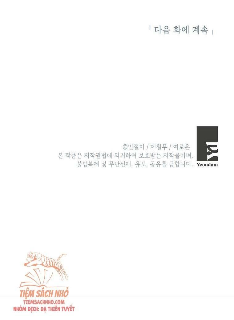 Đừng Đến Cửa Hàng Của Ác Nữ Chapter 1.2 - 69