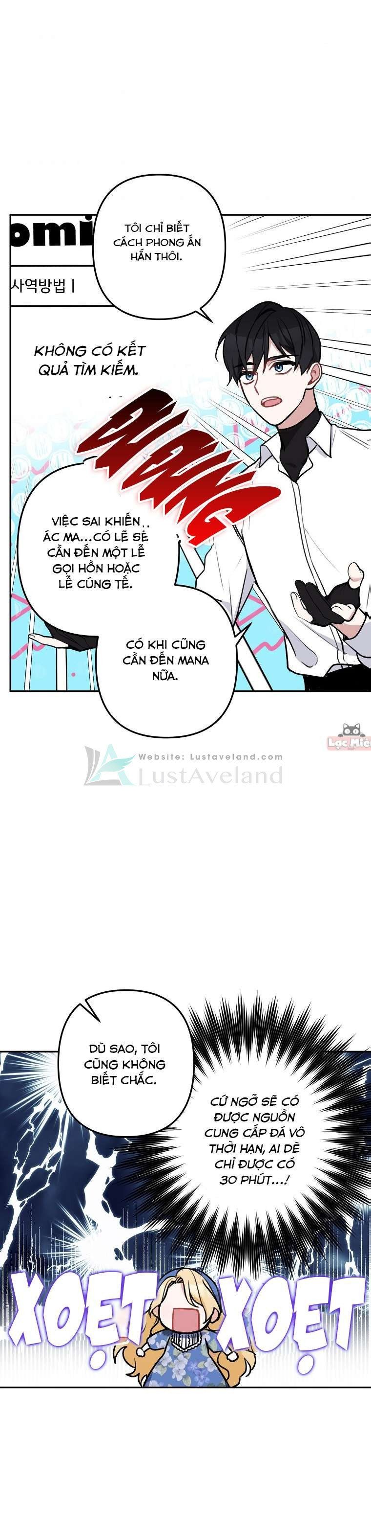 Đừng Đến Cửa Hàng Của Ác Nữ Chapter 10.5 - 14