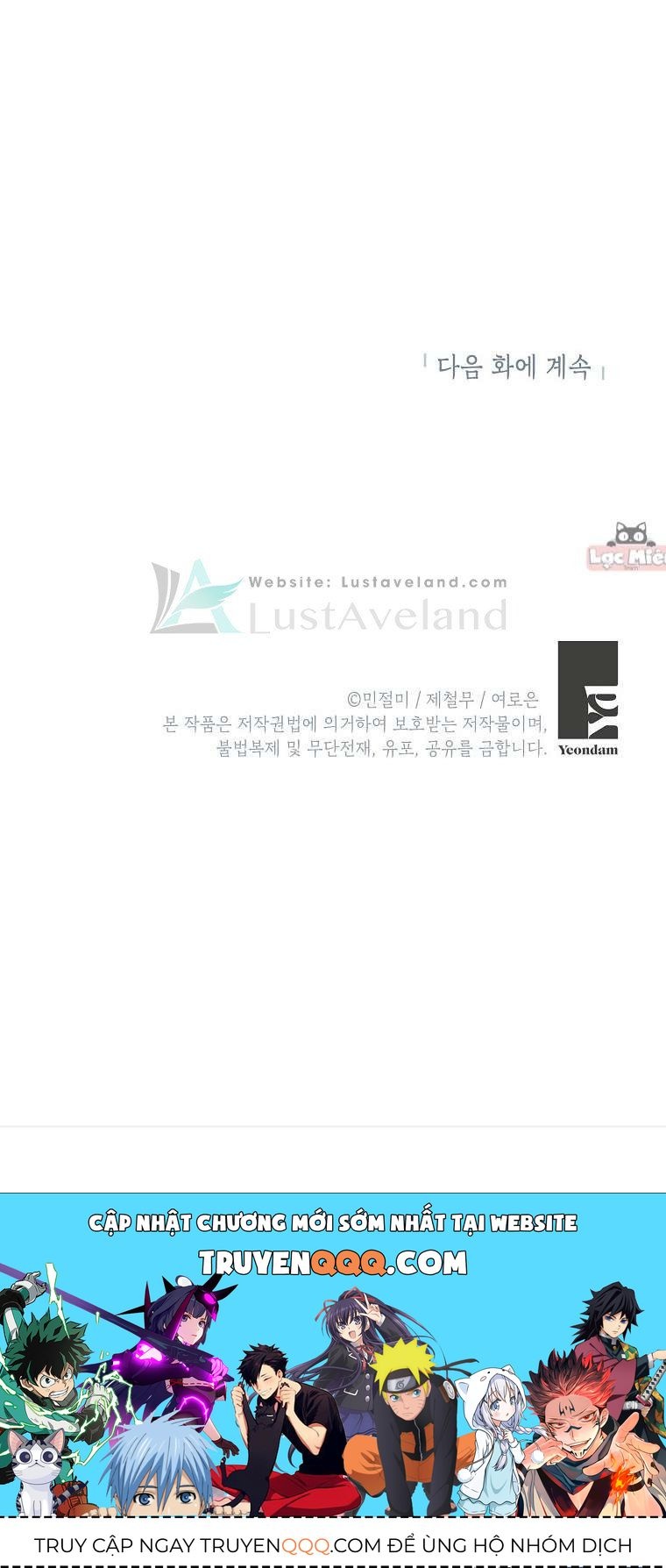 Đừng Đến Cửa Hàng Của Ác Nữ Chapter 10.5 - 19