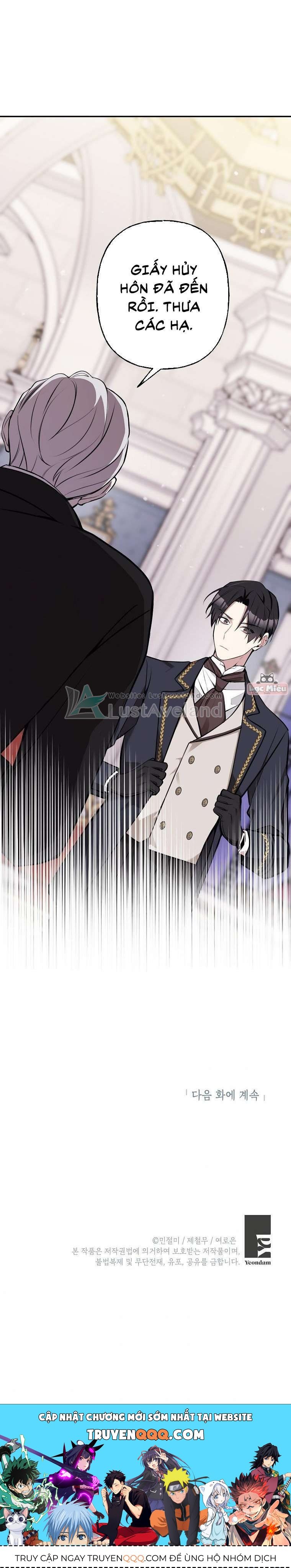 Đừng Đến Cửa Hàng Của Ác Nữ Chapter 11.5 - 21