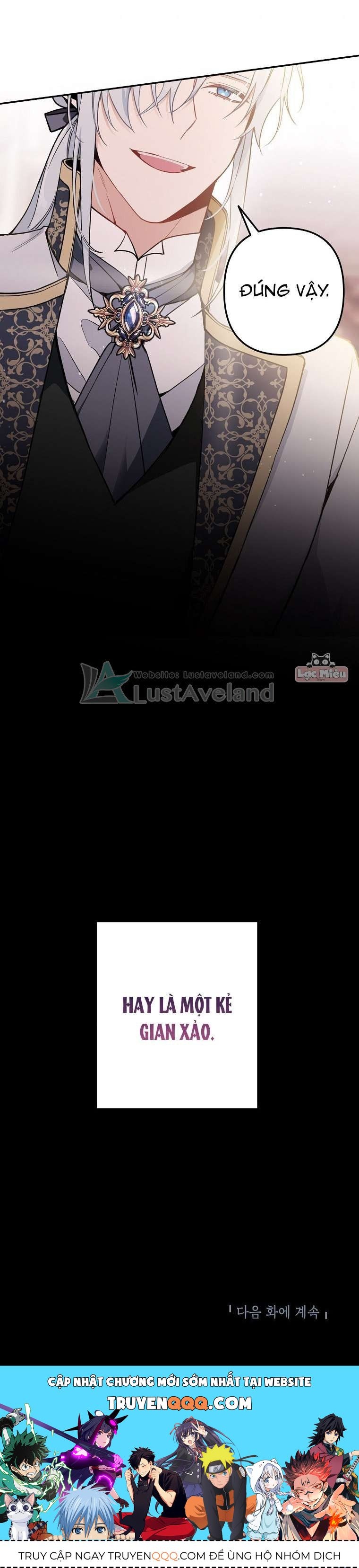 Đừng Đến Cửa Hàng Của Ác Nữ Chapter 14.5 - 19
