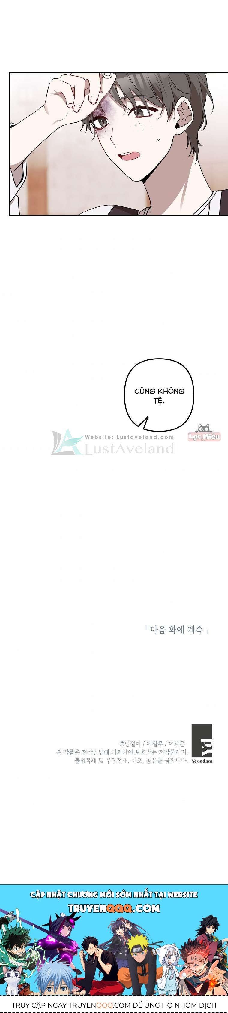 Đừng Đến Cửa Hàng Của Ác Nữ Chapter 15.5 - 17