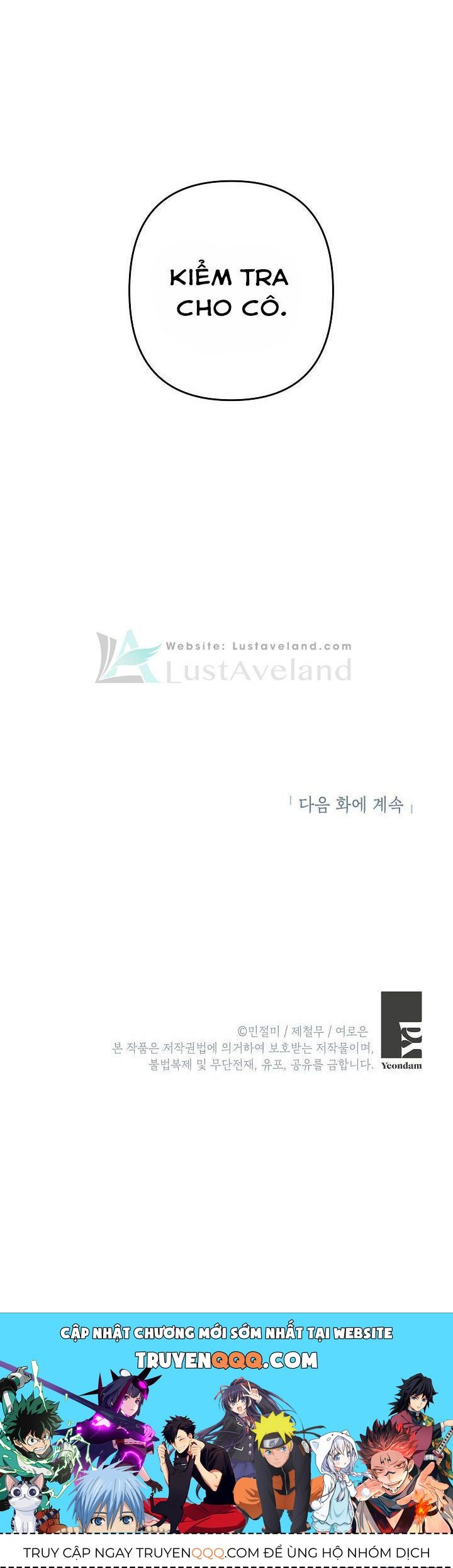 Đừng Đến Cửa Hàng Của Ác Nữ Chapter 17.5 - 19