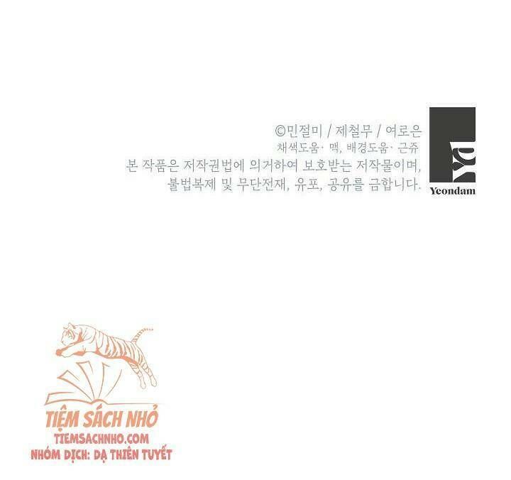 Đừng Đến Cửa Hàng Của Ác Nữ Chapter 2.1 - 81