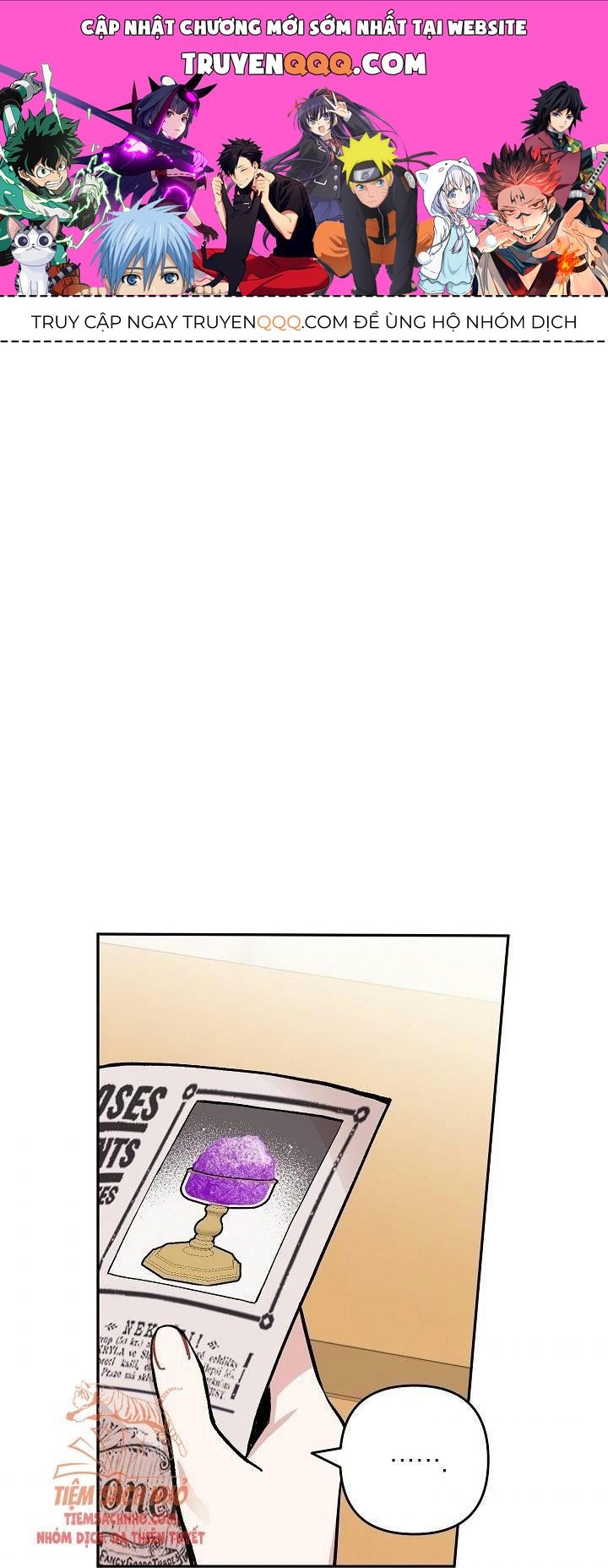 Đừng Đến Cửa Hàng Của Ác Nữ Chapter 20.5 - 1