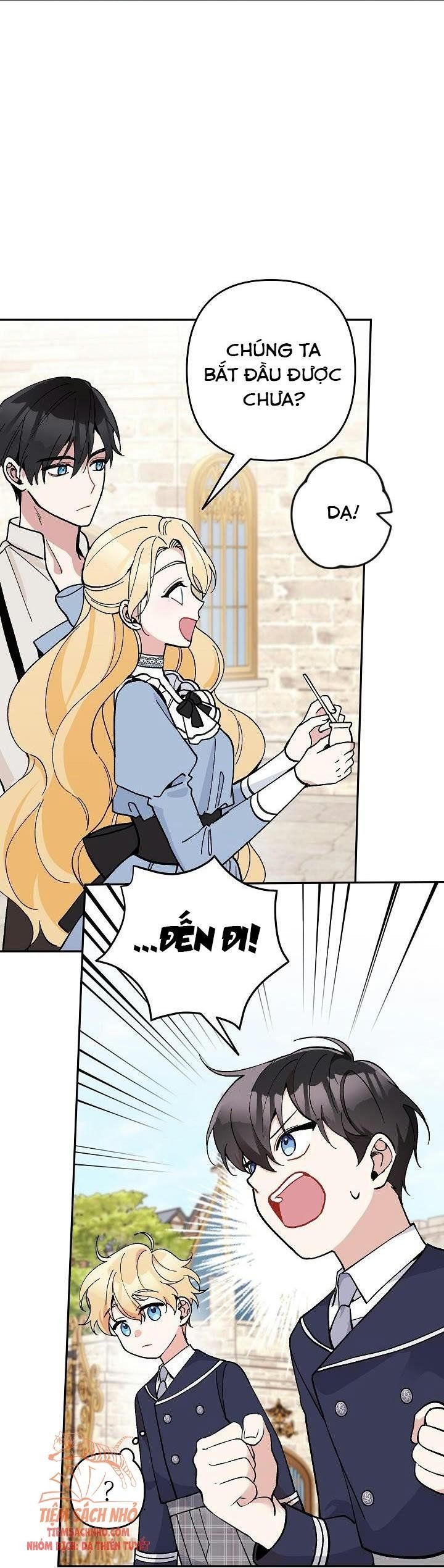 Đừng Đến Cửa Hàng Của Ác Nữ Chapter 21.5 - 12