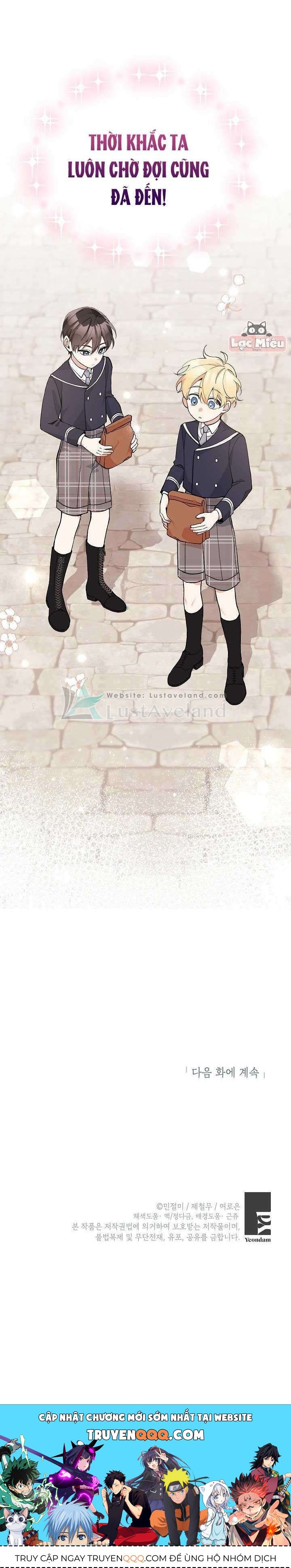 Đừng Đến Cửa Hàng Của Ác Nữ Chapter 22.5 - 10