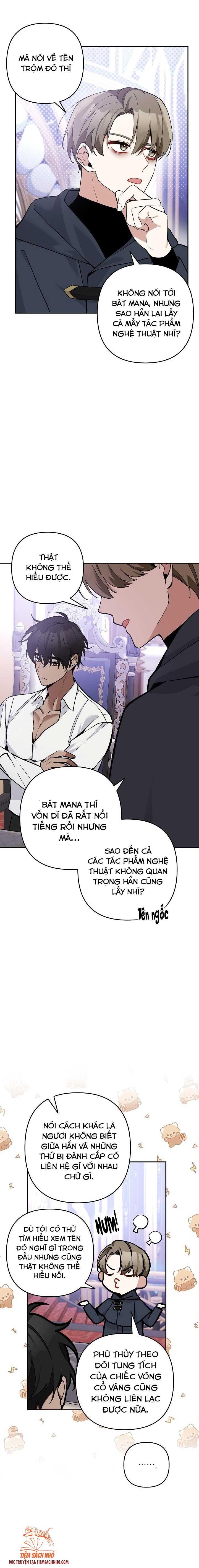 Đừng Đến Cửa Hàng Của Ác Nữ Chapter 27.5 - 5