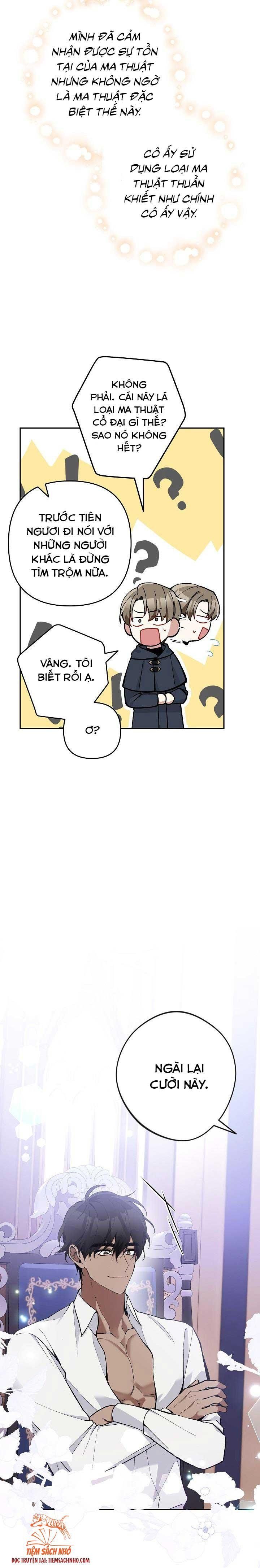 Đừng Đến Cửa Hàng Của Ác Nữ Chapter 27.5 - 8