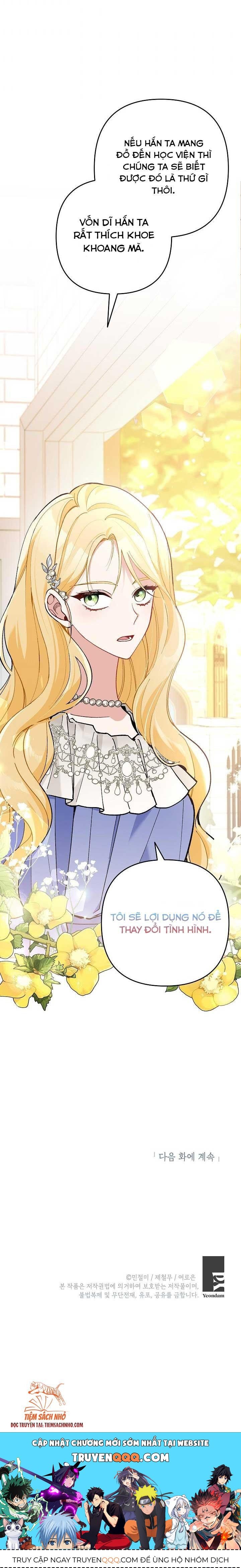 Đừng Đến Cửa Hàng Của Ác Nữ Chapter 28.5 - 13
