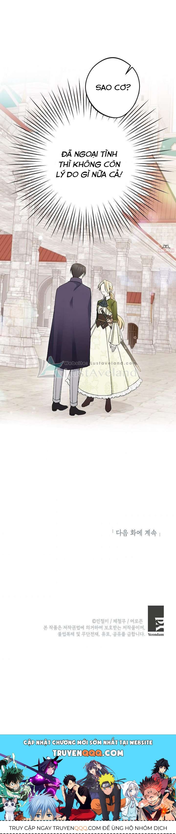 Đừng Đến Cửa Hàng Của Ác Nữ Chapter 5.5 - 13