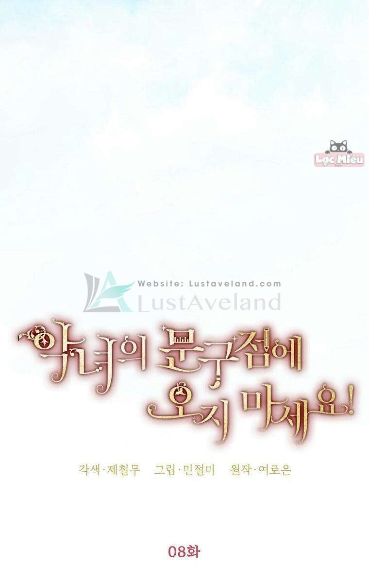 Đừng Đến Cửa Hàng Của Ác Nữ Chapter 8.5 - 5