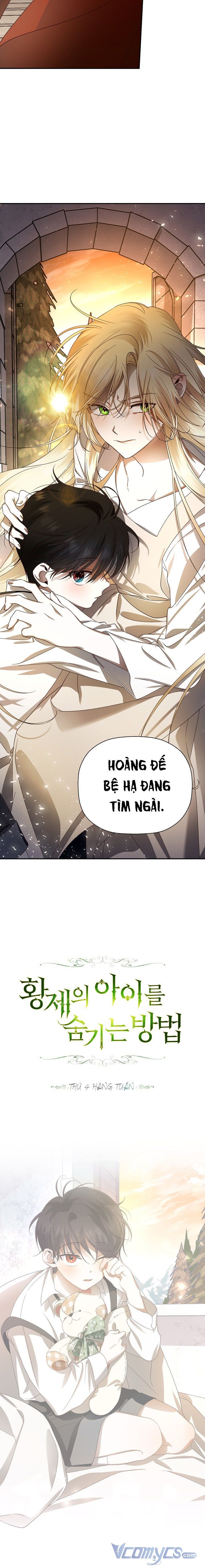 Phương Pháp Che Giấu Đứa Con Của Hoàng Đế Chapter 1.5 - 5