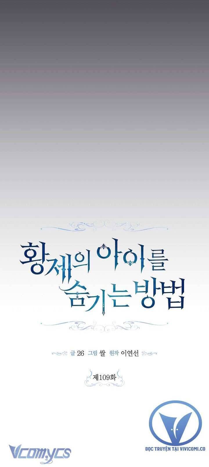 Phương Pháp Che Giấu Đứa Con Của Hoàng Đế Chapter 109 - 24