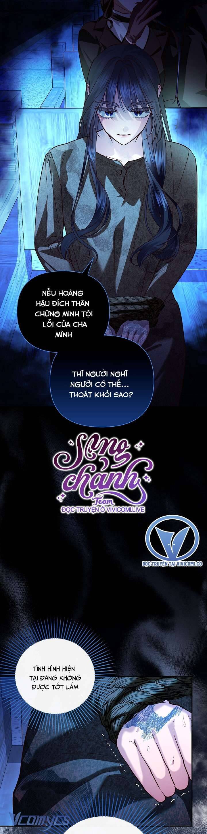 Phương Pháp Che Giấu Đứa Con Của Hoàng Đế Chapter 110 - 49