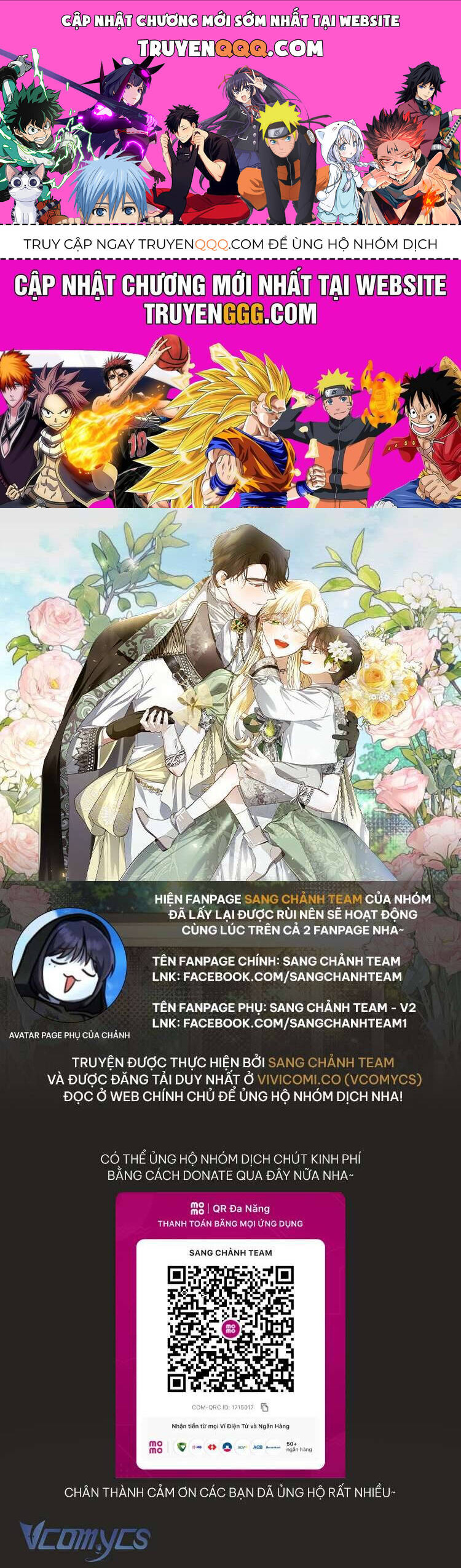 Phương Pháp Che Giấu Đứa Con Của Hoàng Đế Chapter 113 - 1