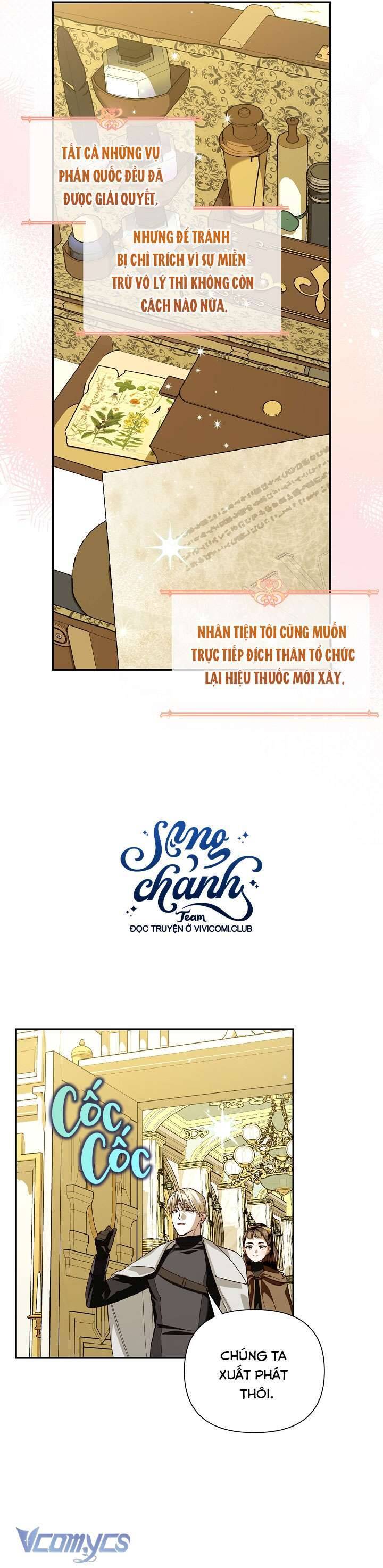 Phương Pháp Che Giấu Đứa Con Của Hoàng Đế Chapter 113 - 25