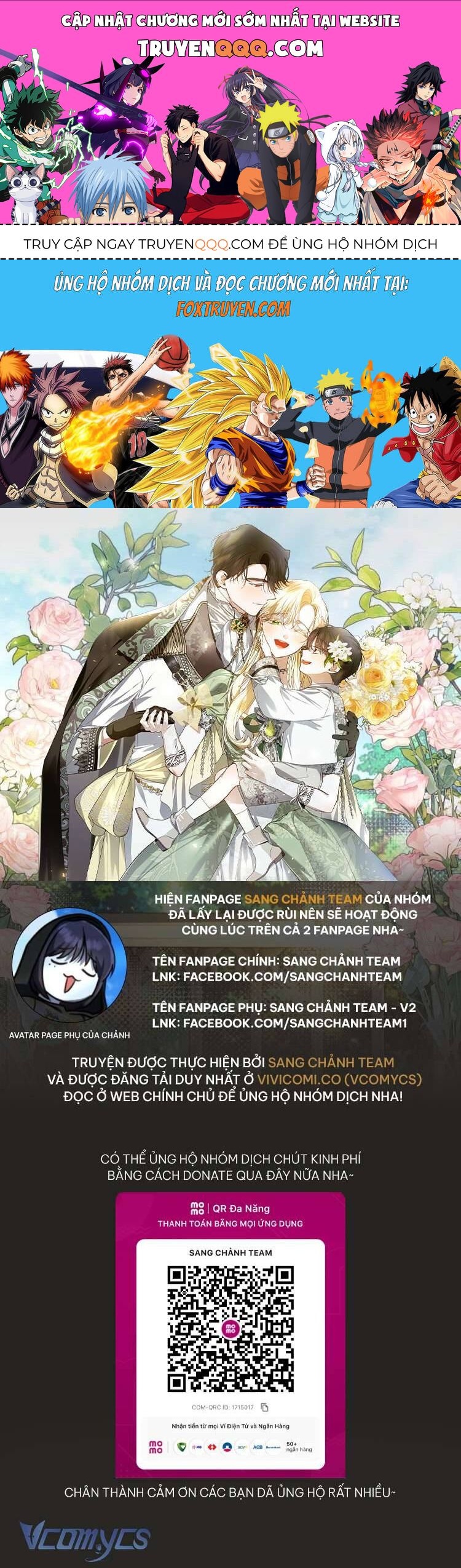 Phương Pháp Che Giấu Đứa Con Của Hoàng Đế Chapter 116 - 1