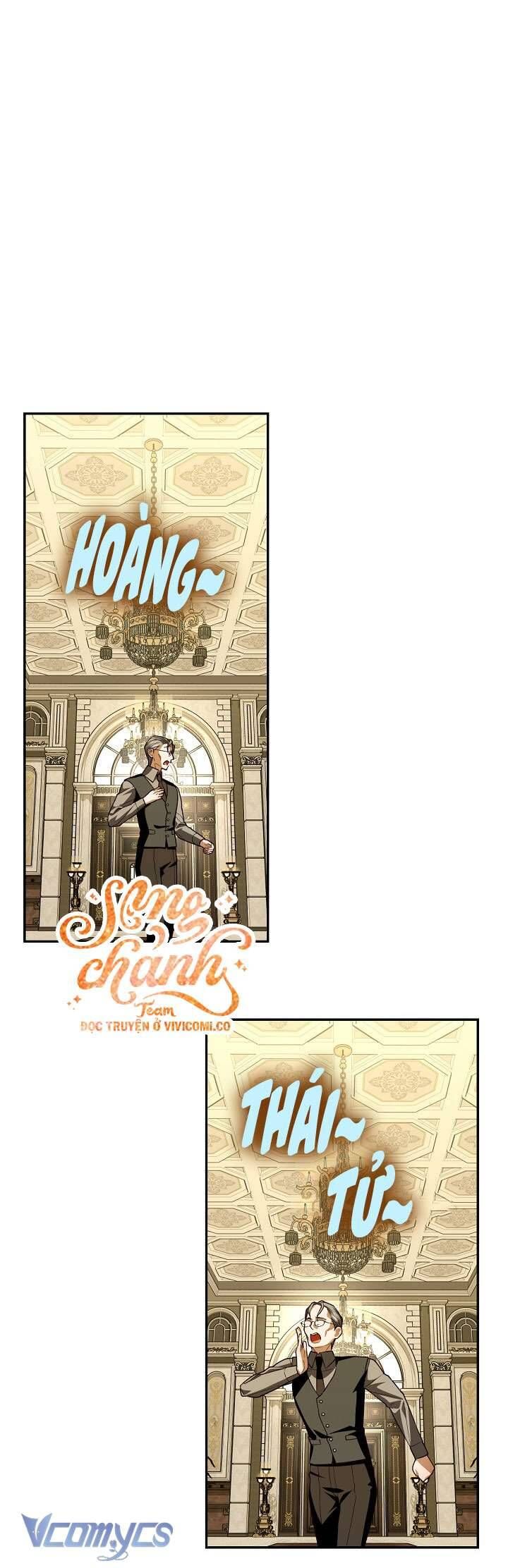 Phương Pháp Che Giấu Đứa Con Của Hoàng Đế Chapter 116 - 2