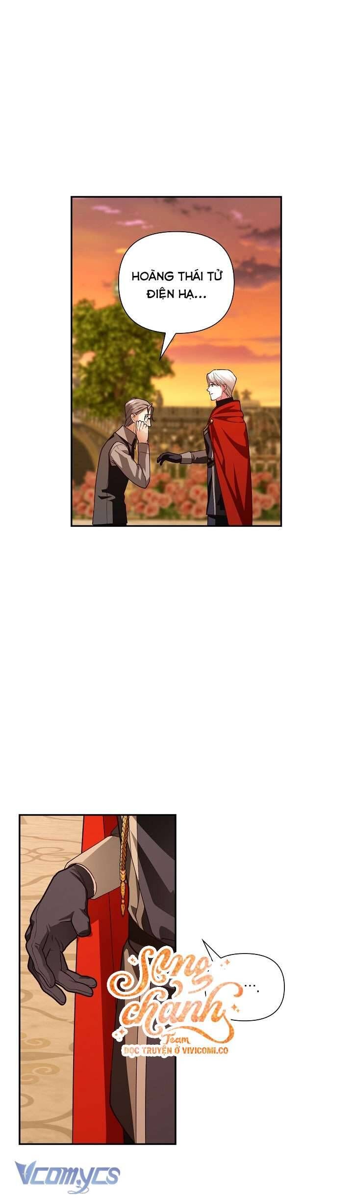 Phương Pháp Che Giấu Đứa Con Của Hoàng Đế Chapter 116 - 12