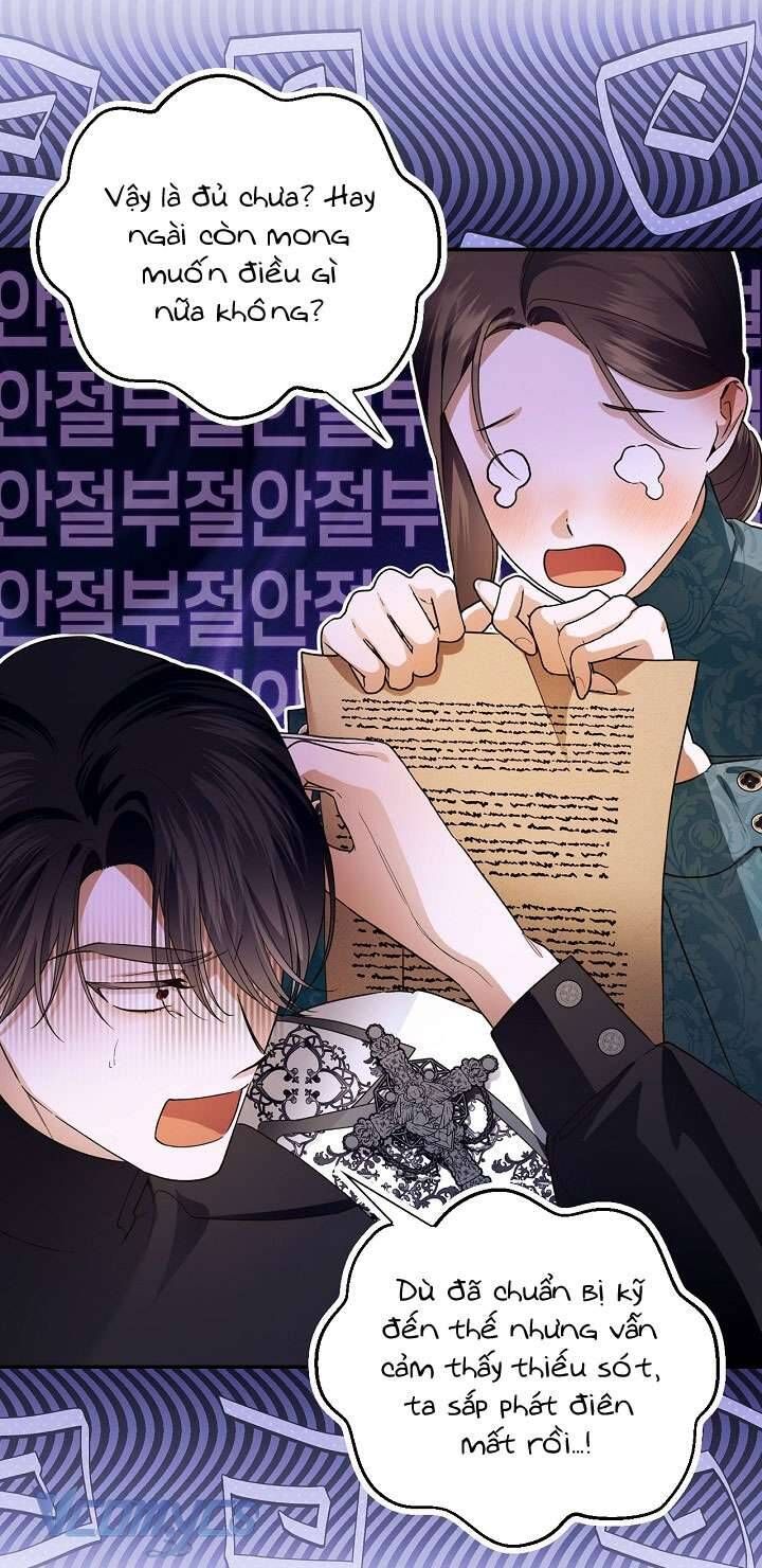 Phương Pháp Che Giấu Đứa Con Của Hoàng Đế Chapter 117 - 35