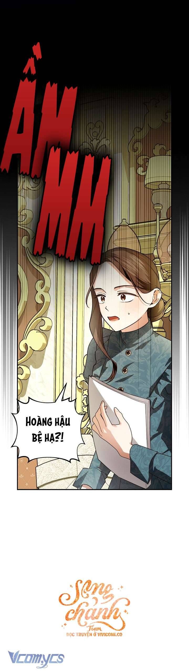 Phương Pháp Che Giấu Đứa Con Của Hoàng Đế Chapter 117 - 5