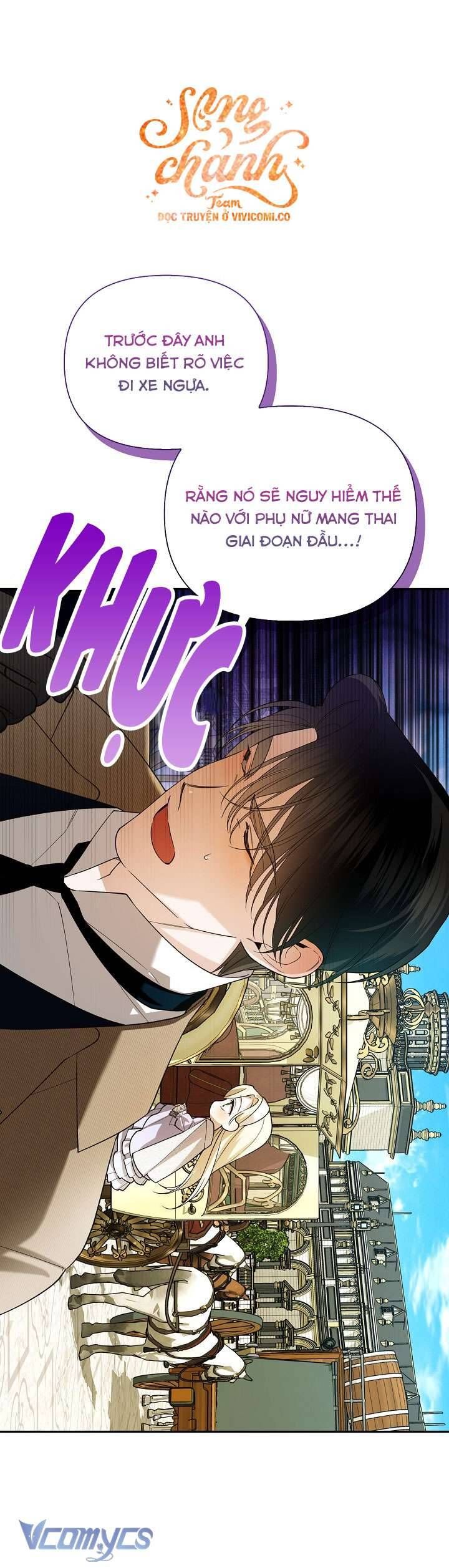 Phương Pháp Che Giấu Đứa Con Của Hoàng Đế Chapter 117 - 44
