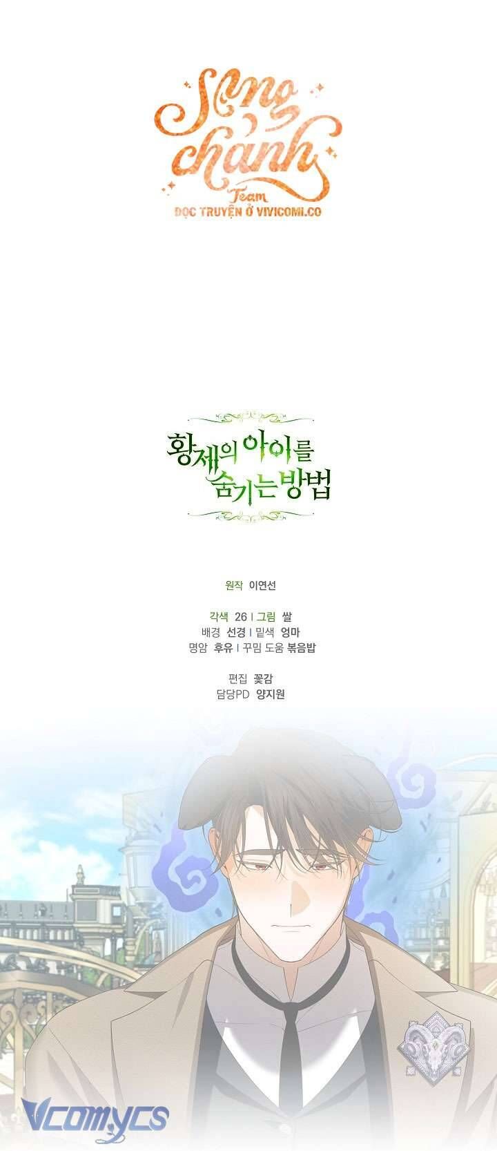 Phương Pháp Che Giấu Đứa Con Của Hoàng Đế Chapter 117 - 56