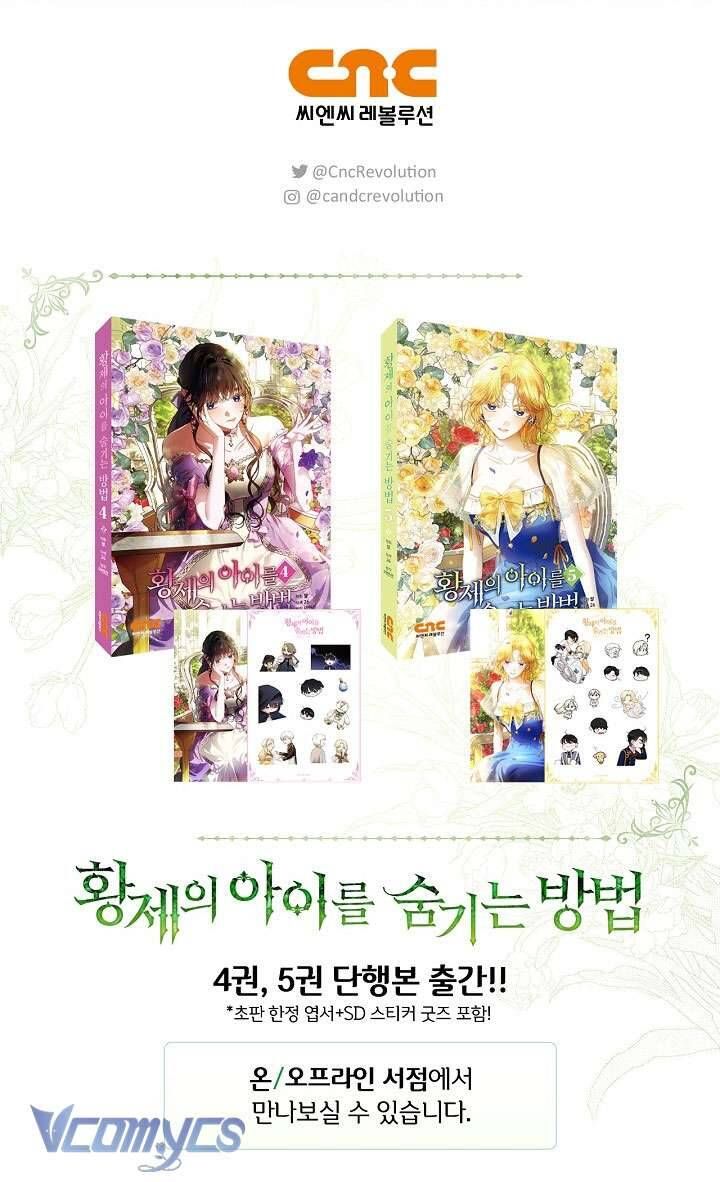 Phương Pháp Che Giấu Đứa Con Của Hoàng Đế Chapter 117 - 57