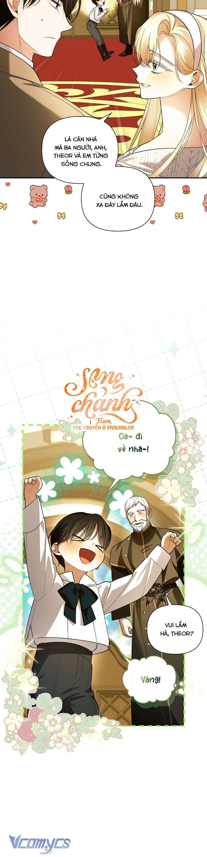 Phương Pháp Che Giấu Đứa Con Của Hoàng Đế Chapter 118 - 11