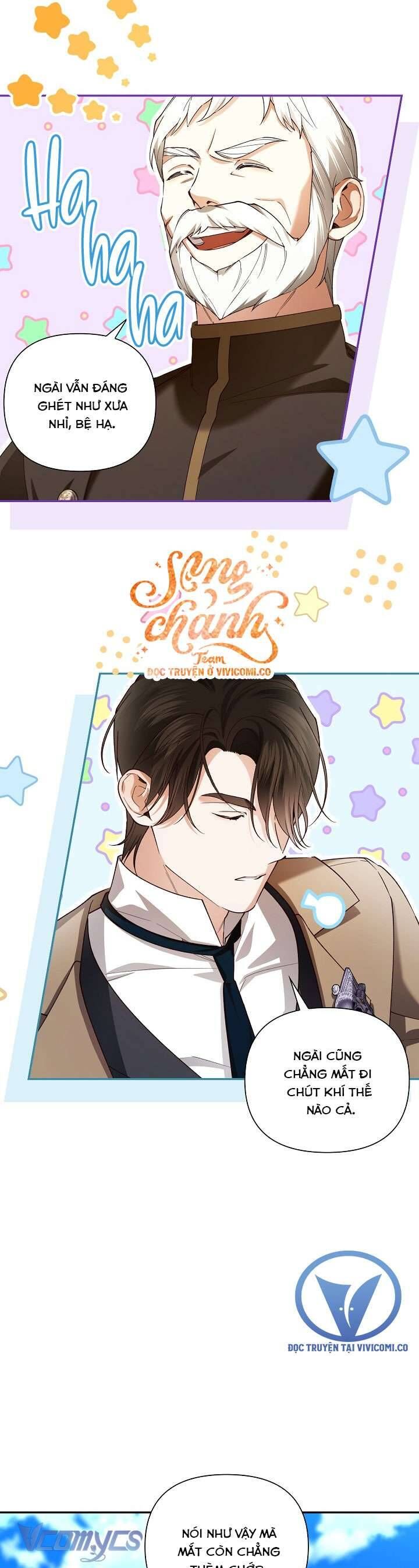 Phương Pháp Che Giấu Đứa Con Của Hoàng Đế Chapter 118 - 3