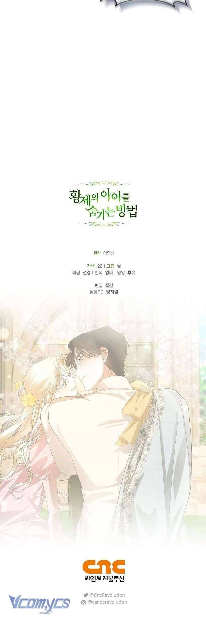 Phương Pháp Che Giấu Đứa Con Của Hoàng Đế Chapter 118 - 43