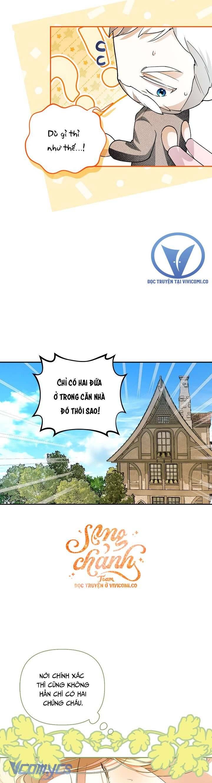 Phương Pháp Che Giấu Đứa Con Của Hoàng Đế Chapter 119 - 3