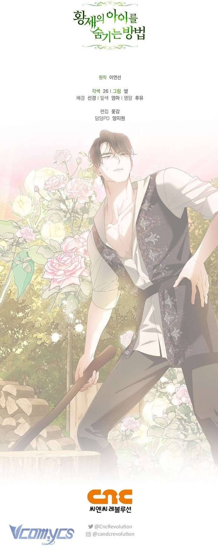 Phương Pháp Che Giấu Đứa Con Của Hoàng Đế Chapter 119 - 44