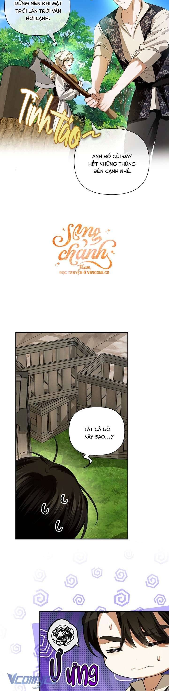 Phương Pháp Che Giấu Đứa Con Của Hoàng Đế Chapter 119 - 10