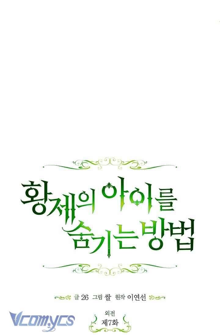 Phương Pháp Che Giấu Đứa Con Của Hoàng Đế Chapter 120 - 29