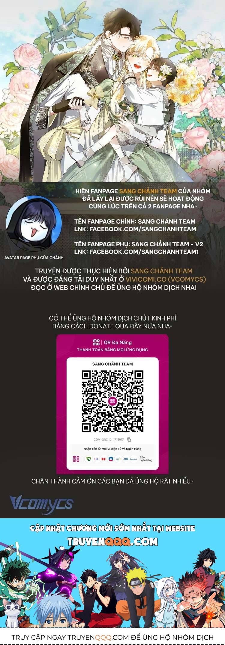 Phương Pháp Che Giấu Đứa Con Của Hoàng Đế Chapter 120 - 94