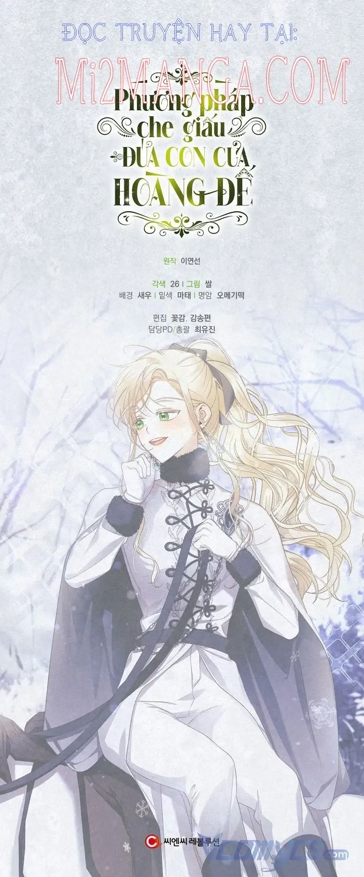 Phương Pháp Che Giấu Đứa Con Của Hoàng Đế Chapter 22.5 - 22