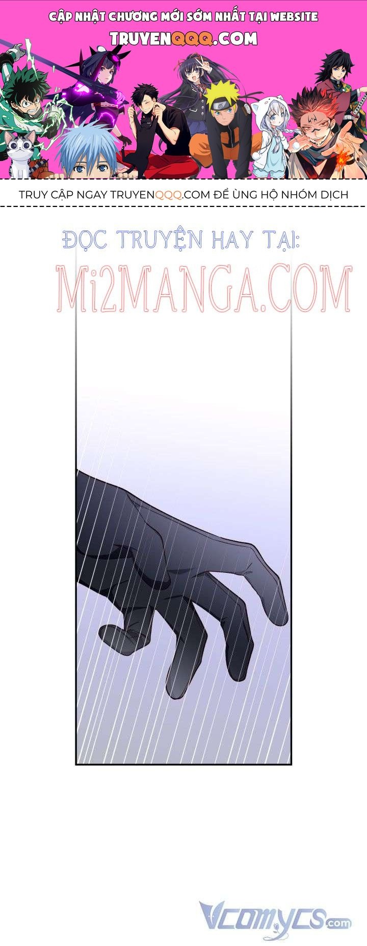 Phương Pháp Che Giấu Đứa Con Của Hoàng Đế Chapter 23.5 - 1