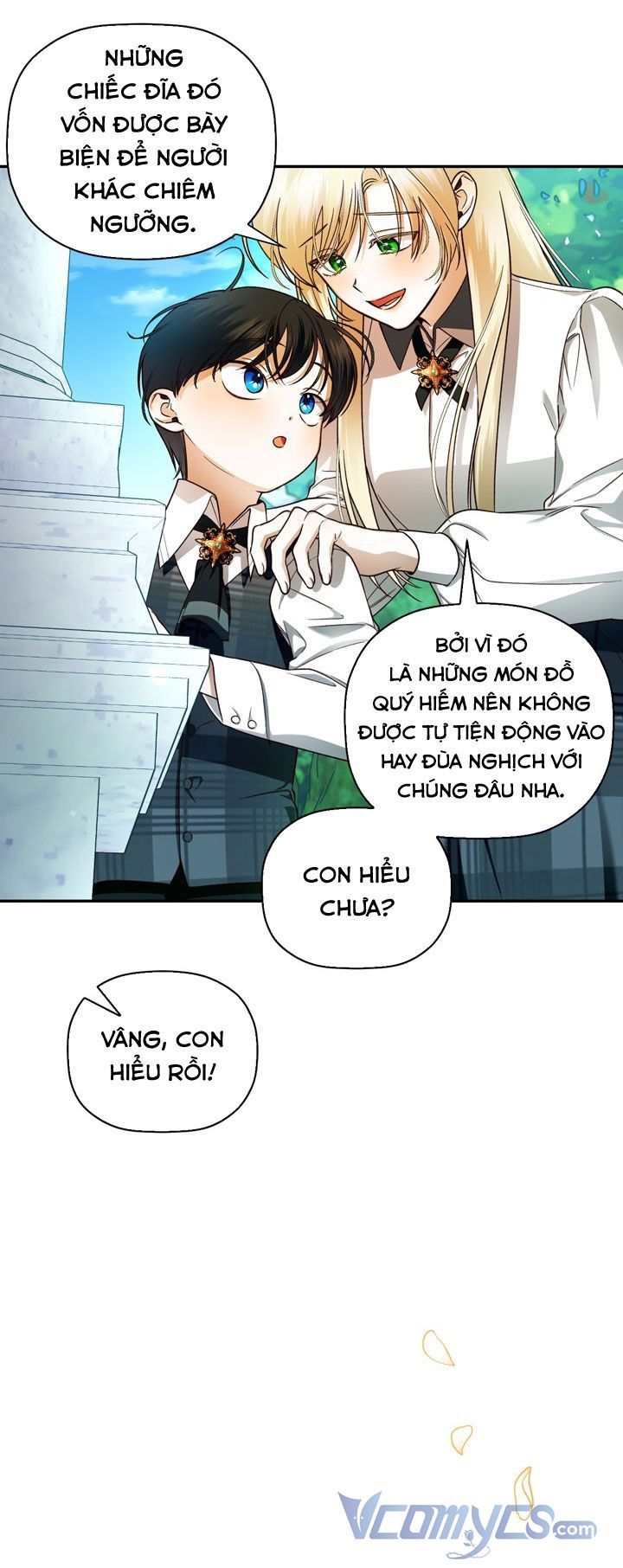 Phương Pháp Che Giấu Đứa Con Của Hoàng Đế Chapter 27.5 - 16