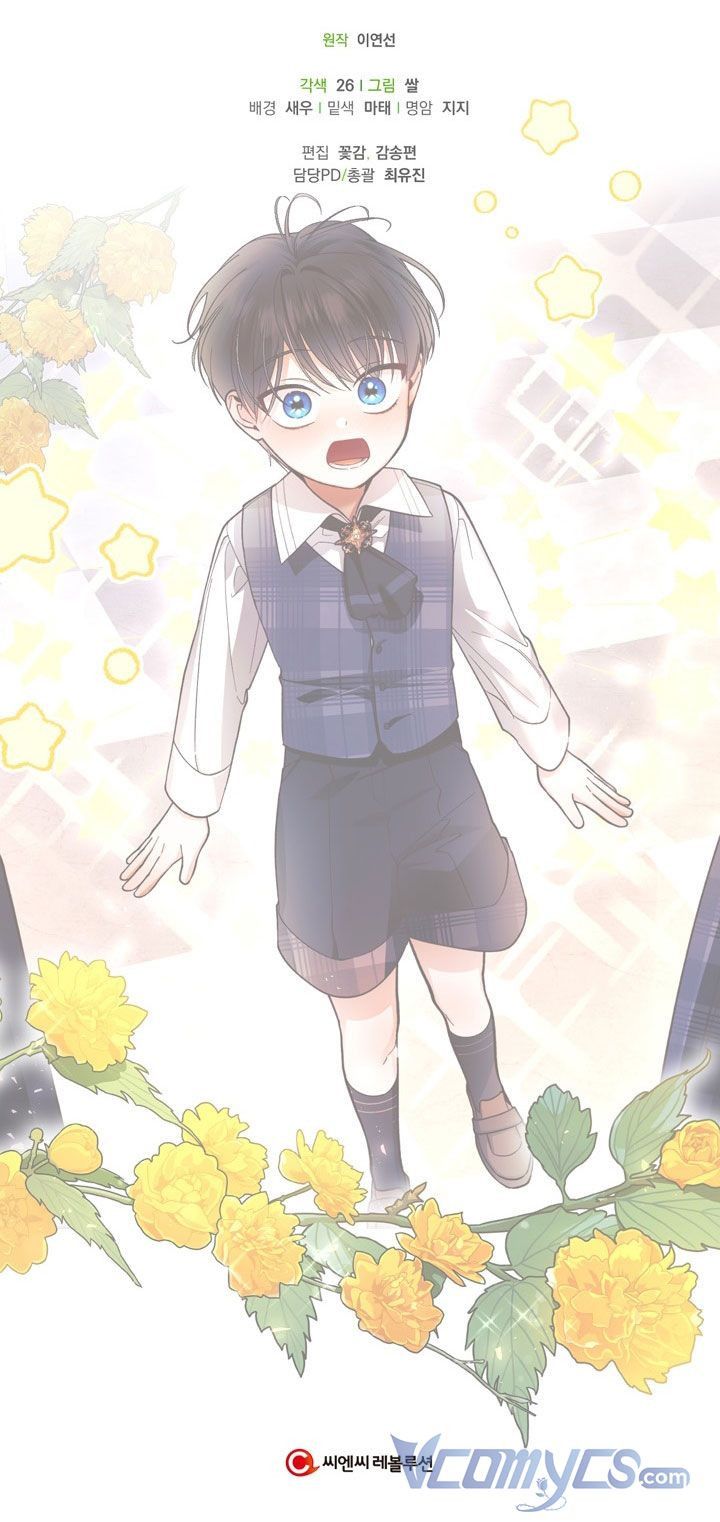 Phương Pháp Che Giấu Đứa Con Của Hoàng Đế Chapter 27.5 - 33