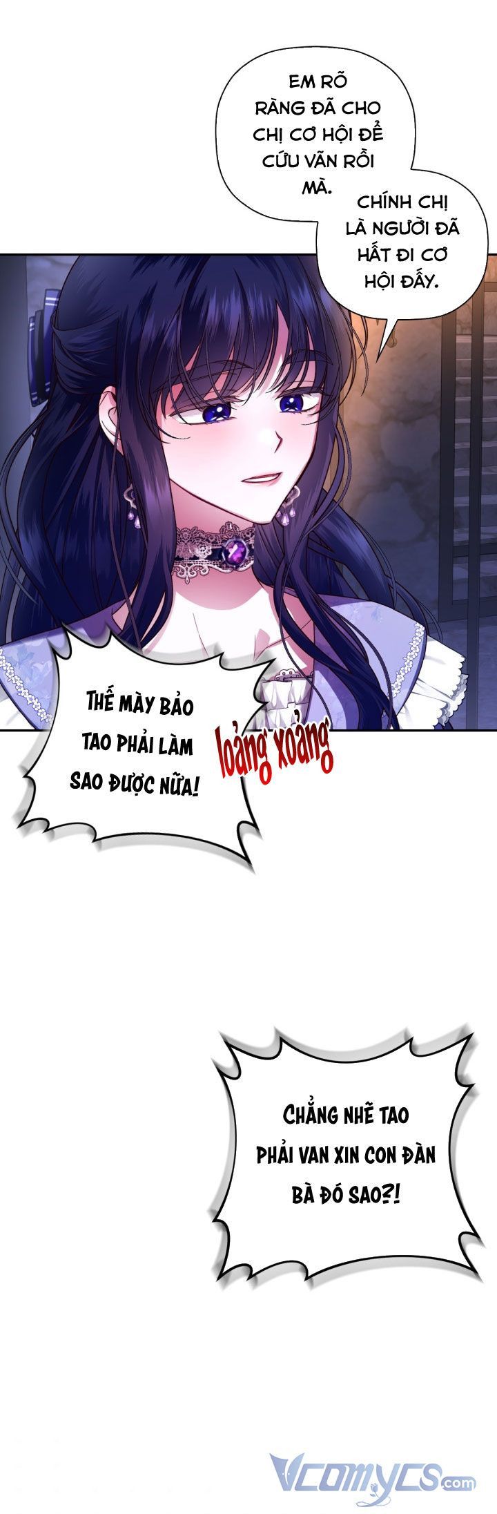 Phương Pháp Che Giấu Đứa Con Của Hoàng Đế Chapter 28.5 - 11