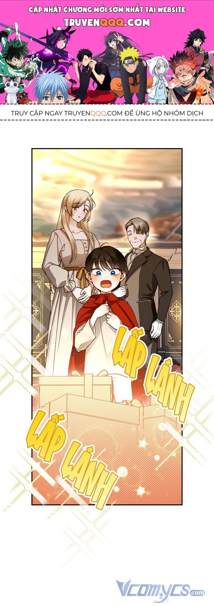 Phương Pháp Che Giấu Đứa Con Của Hoàng Đế Chapter 32.5 - 1