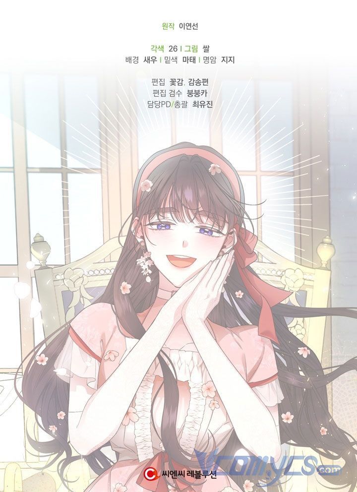 Phương Pháp Che Giấu Đứa Con Của Hoàng Đế Chapter 33.5 - 34