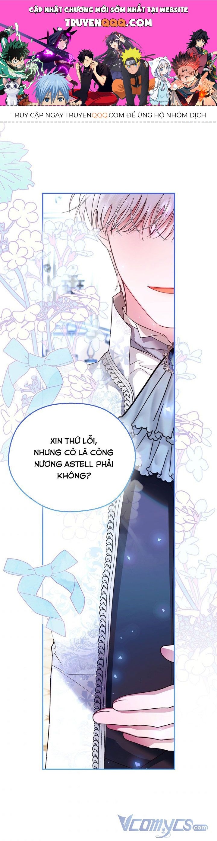 Phương Pháp Che Giấu Đứa Con Của Hoàng Đế Chapter 34.5 - 1