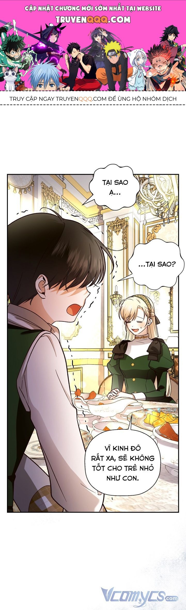 Phương Pháp Che Giấu Đứa Con Của Hoàng Đế Chapter 37.5 - 1