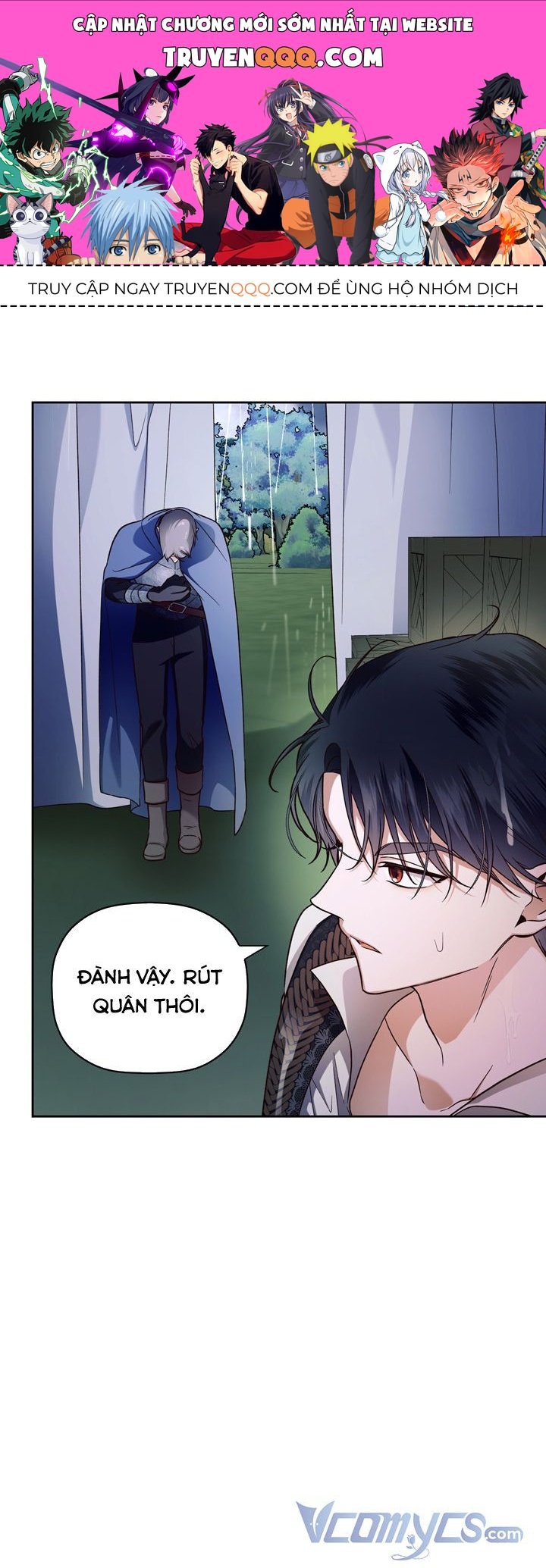 Phương Pháp Che Giấu Đứa Con Của Hoàng Đế Chapter 38.5 - 1