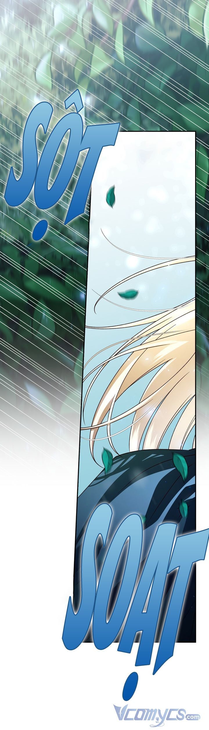 Phương Pháp Che Giấu Đứa Con Của Hoàng Đế Chapter 38.5 - 11